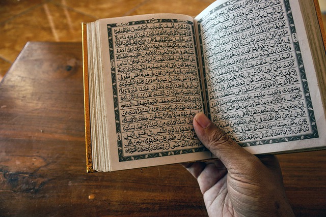 quran-6114880_640